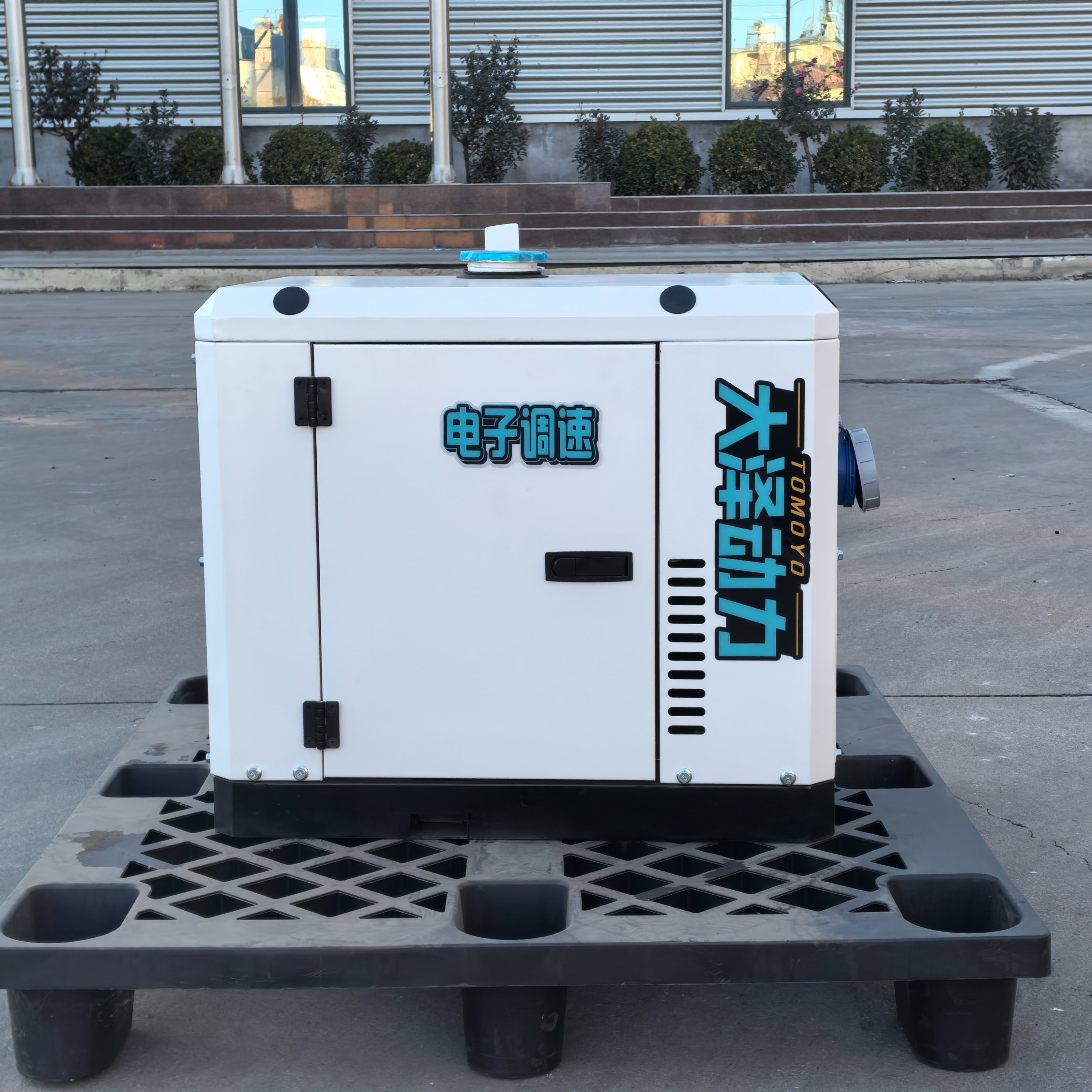 8KW变频柴油发电机