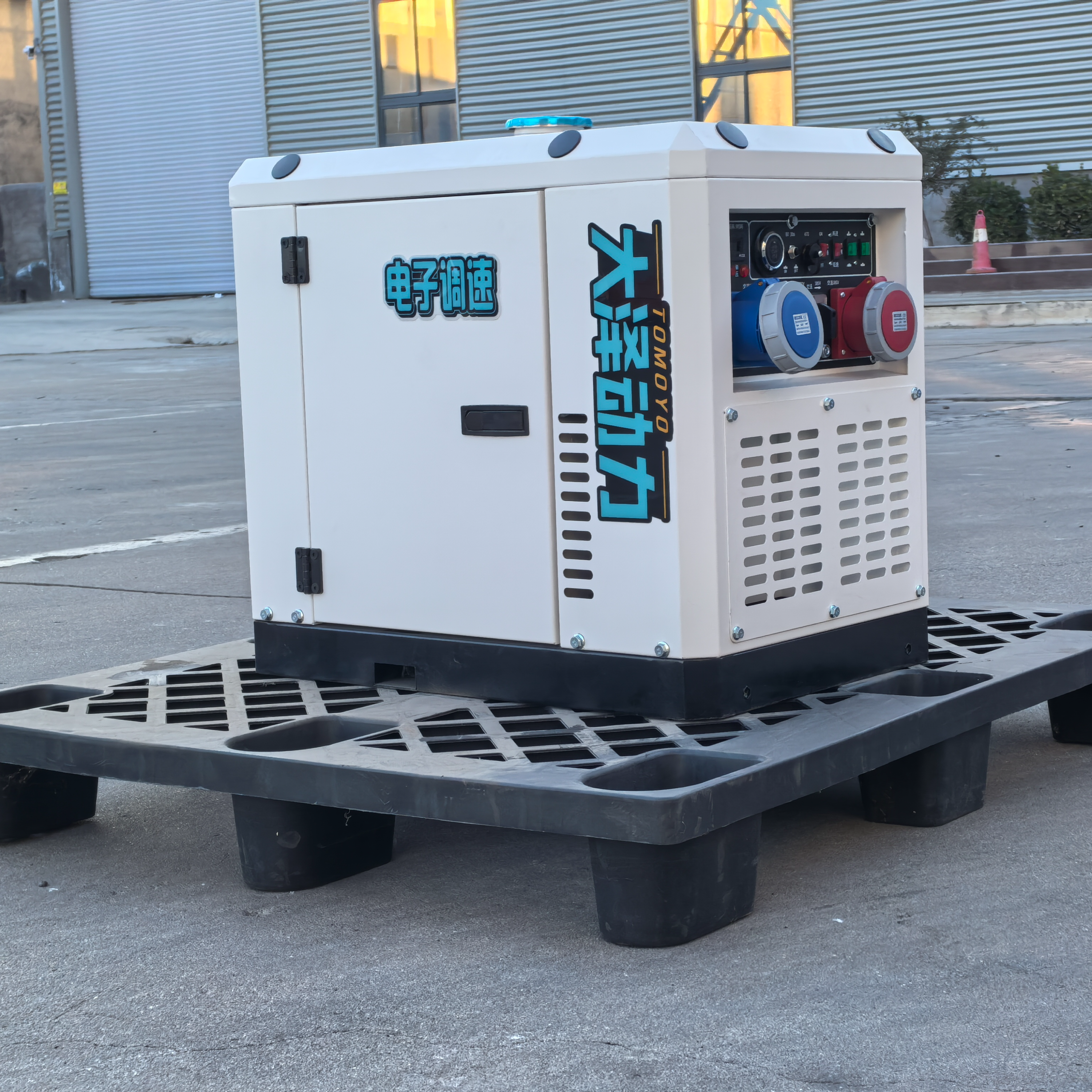 7KW变频柴油发电机