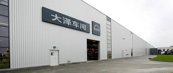 Shanghai Jiemann Electric Equipment Co., Ltd.