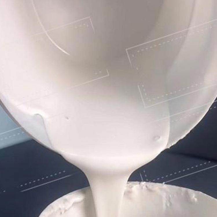 LBJT-W气凝胶建筑外墙隔热涂料