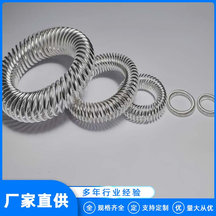 弹簧触指（常规）