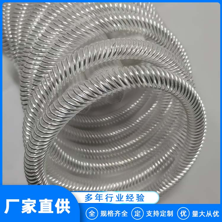 弹簧触指（常规）