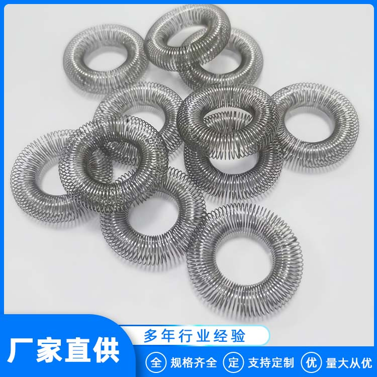 不锈钢弹簧触指