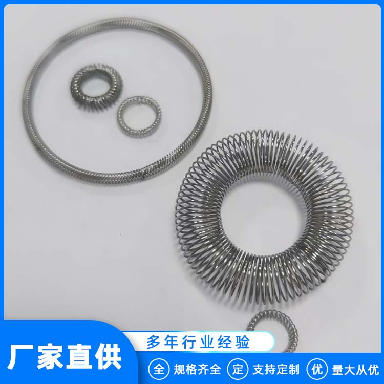 不锈钢弹簧触指