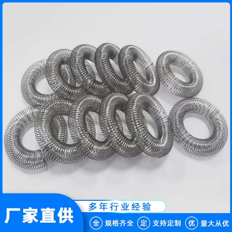 不锈钢弹簧触指