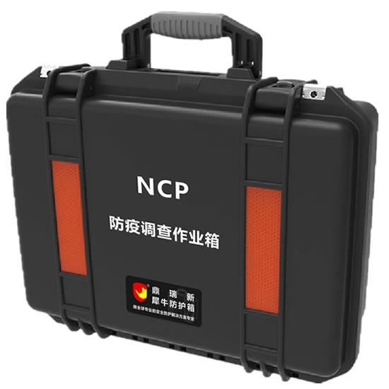 型号：COVID-19(1817)