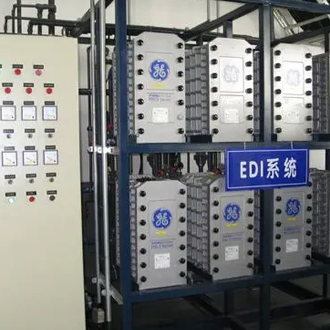 太阳能光伏（单晶硅、多晶硅）超纯水设备