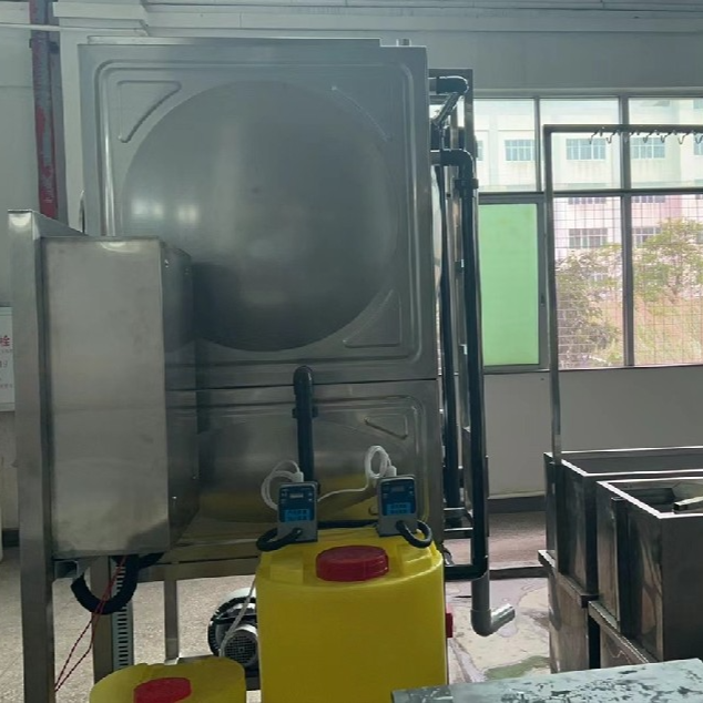 浸没式超滤水处理设备