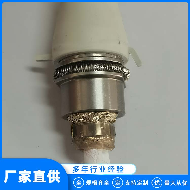 不锈钢弹簧触指