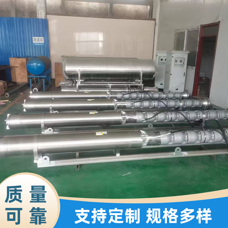 Stainless Steel Submersible Pump