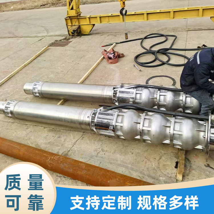 不锈钢潜水泵