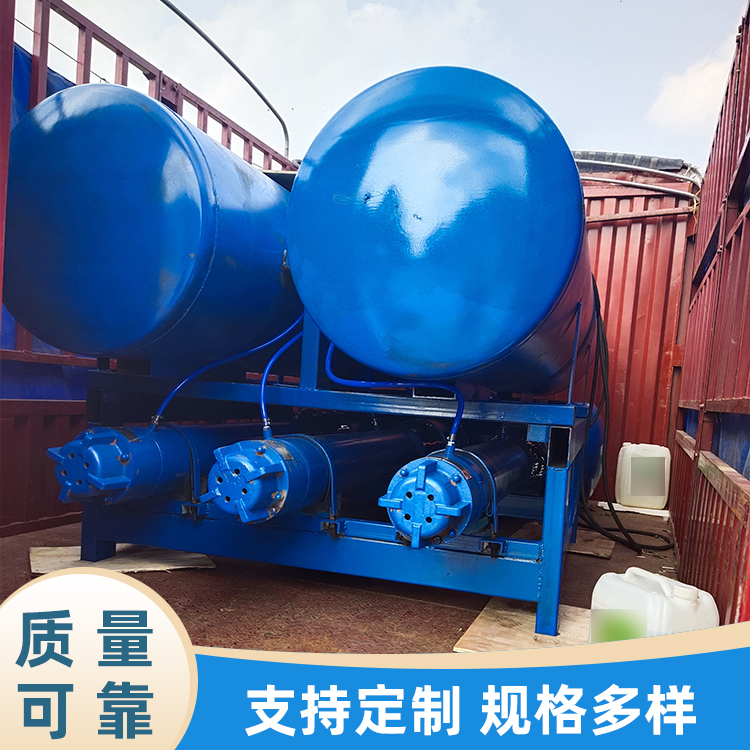 Buoyant Submersible Pump