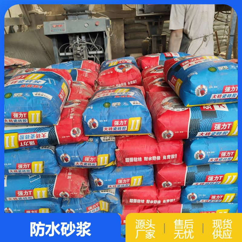 石材陶瓷补缝胶 岩板胶 苯板胶 货源充足 支持定制 源头厂家 固高