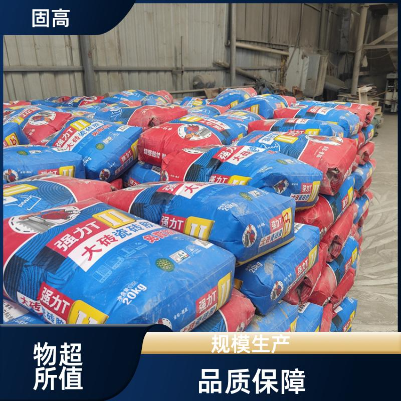 固高 岩板胶 苯板胶 粘接力强 上墙直贴 瓷砖粘接 源头厂家