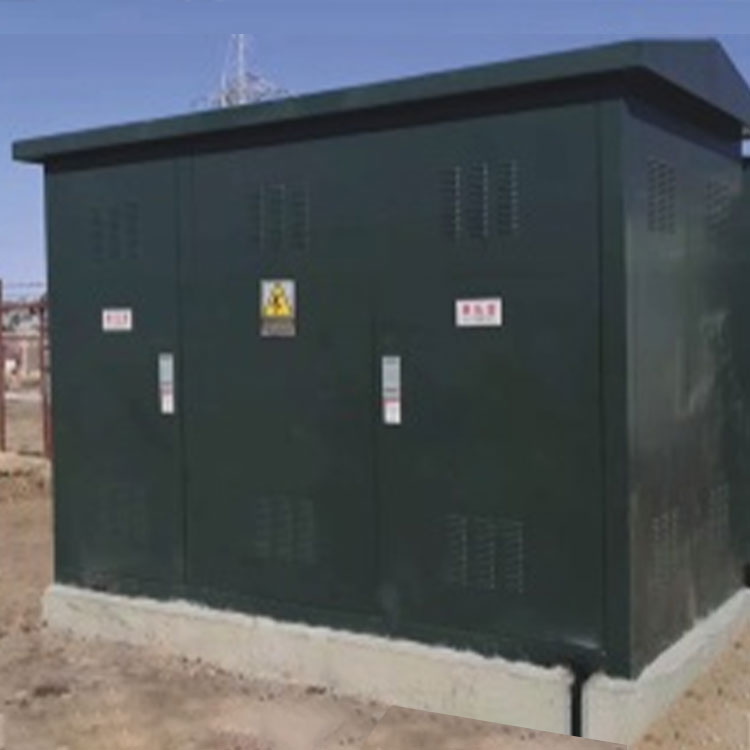 高压无功补偿装置-户外箱式