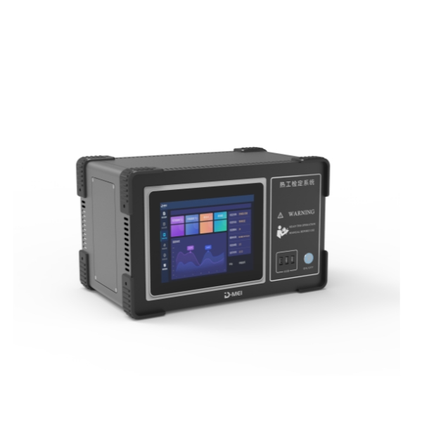 DY-01型热工自动检定系统