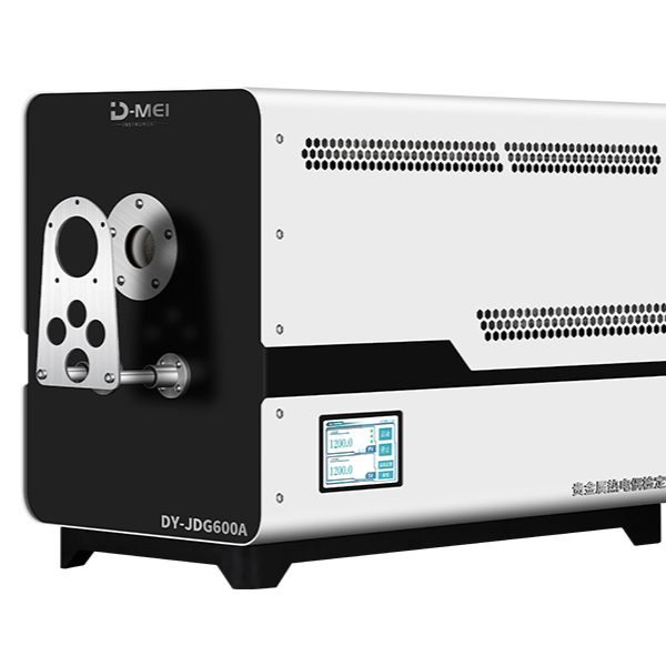 DY-JDQ600多温区智能热电偶检定炉（300℃-1200℃）