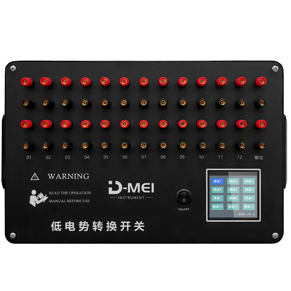 DY-400S触摸屏款转换开关