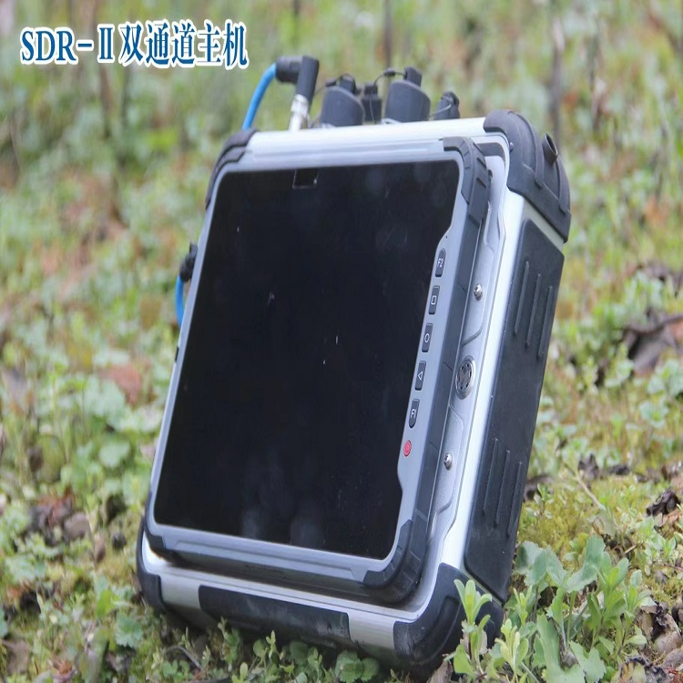 SDR-II Dual-Channel Ground Penetrating Radar