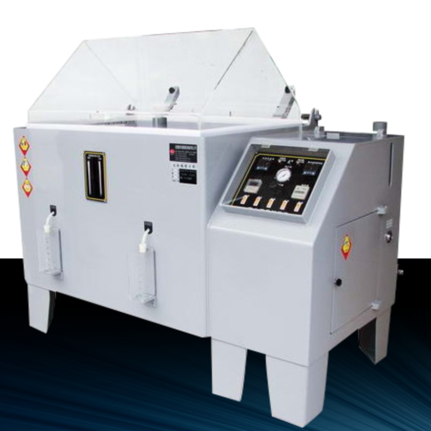 盐雾试验箱(PVC系列)