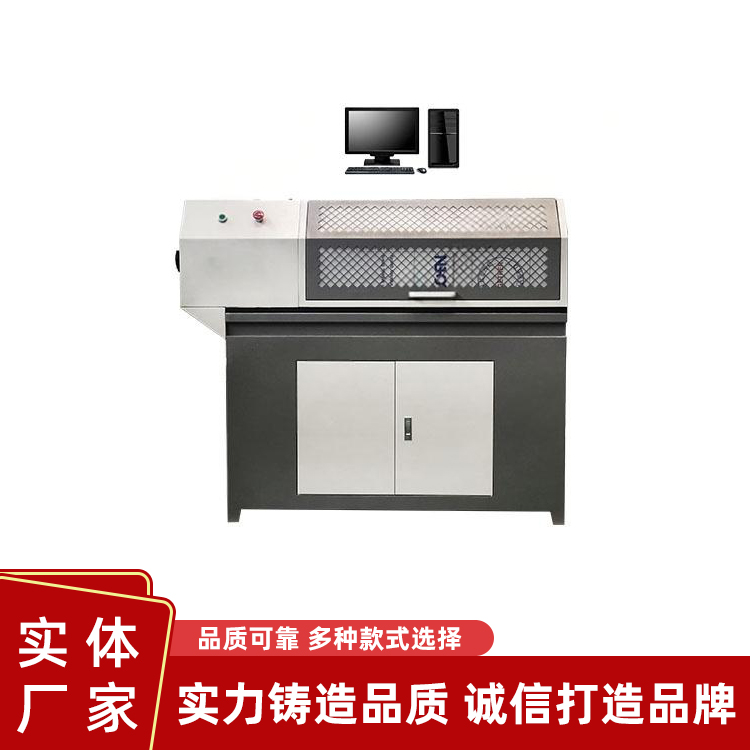 NZW-1000扭转试验机