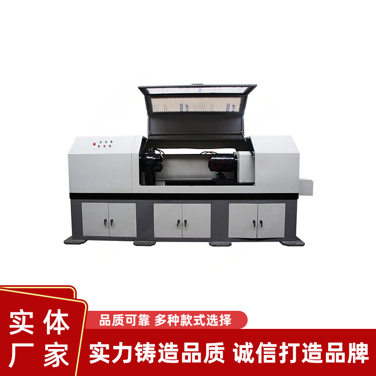 全自动扭转试验机