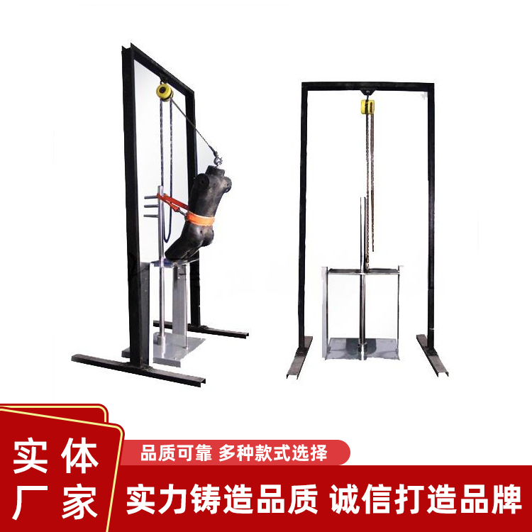 安全网耐冲击试验机