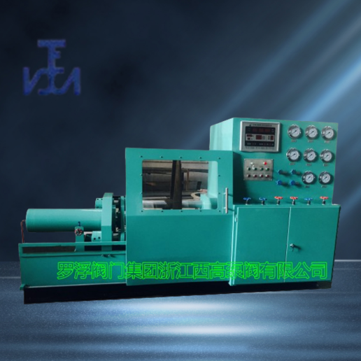 顶压式-100型带保护罩