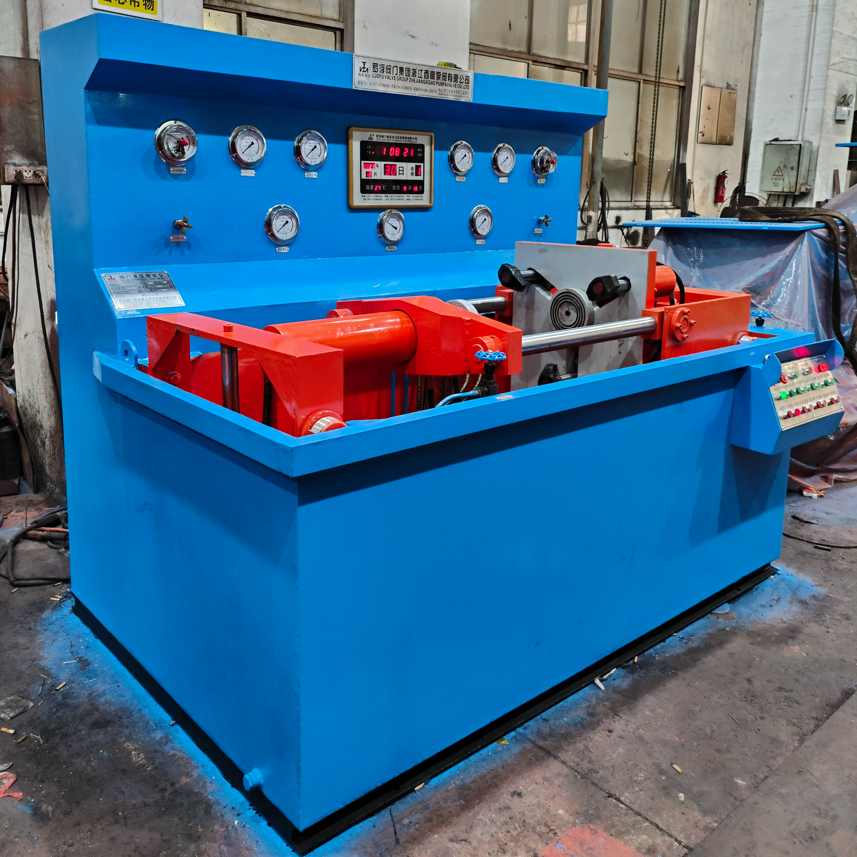 YFA-FQ沉水抱压式阀门液压测试台