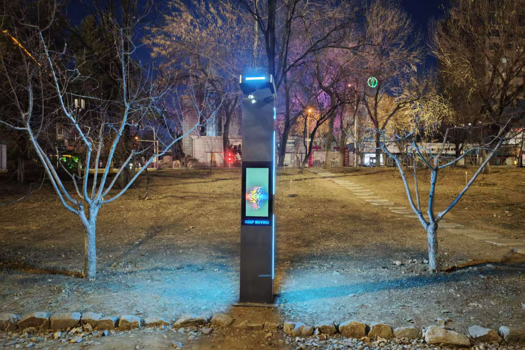 杭州风彩运动公园