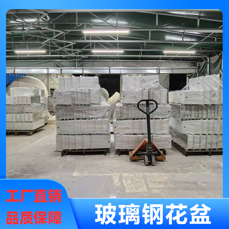 玻璃钢花盆