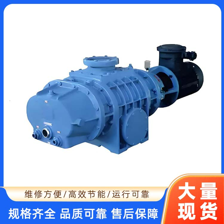 ZJ、ZJP系列罗茨真空泵