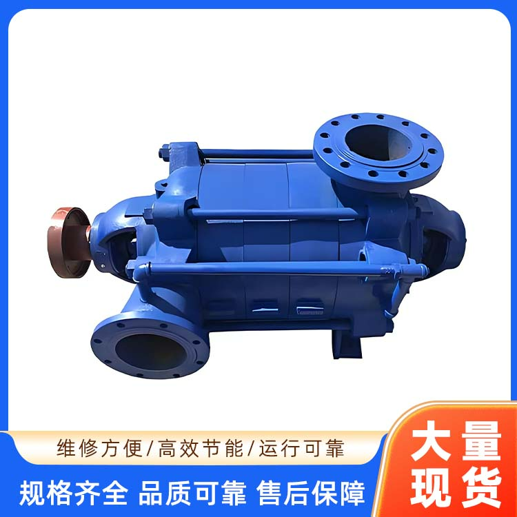 D、DF、DY系列卧式多级离心泵