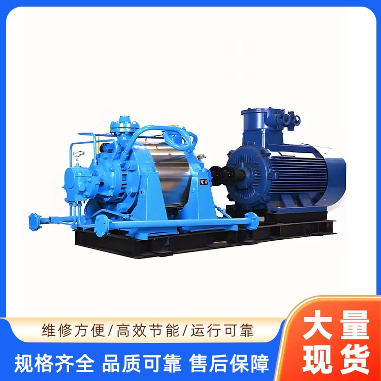 DG系列高压锅炉给水泵