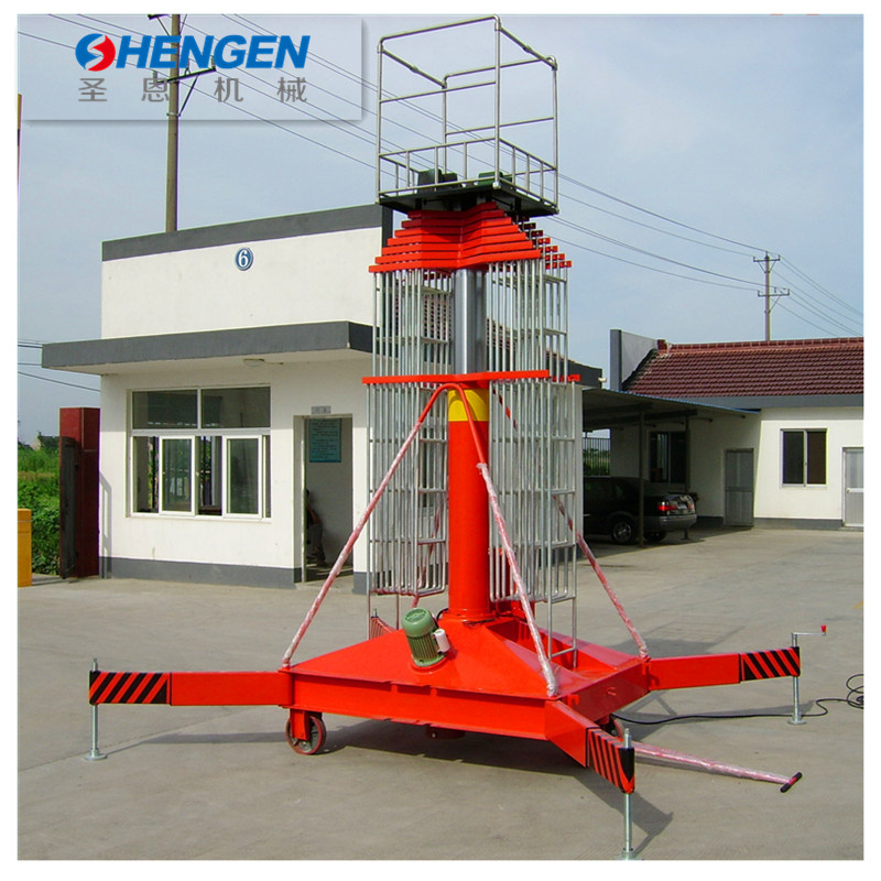 套缸式液压升降台