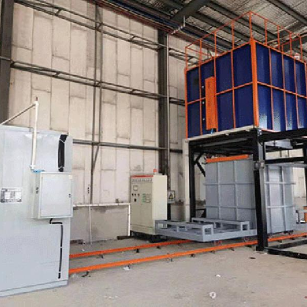 Aluminum Alloy Quenching Furnace