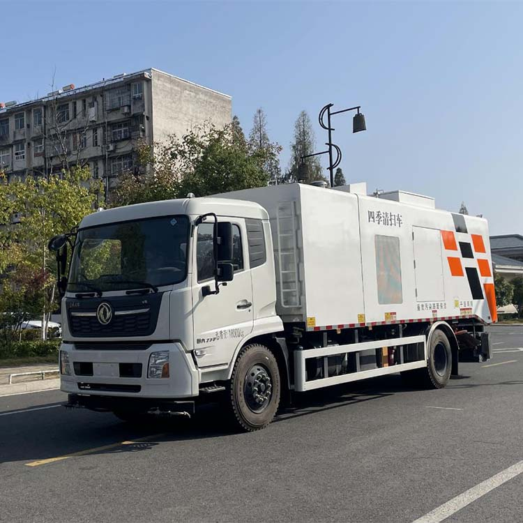 18T 东风天锦 重污染四季清扫车