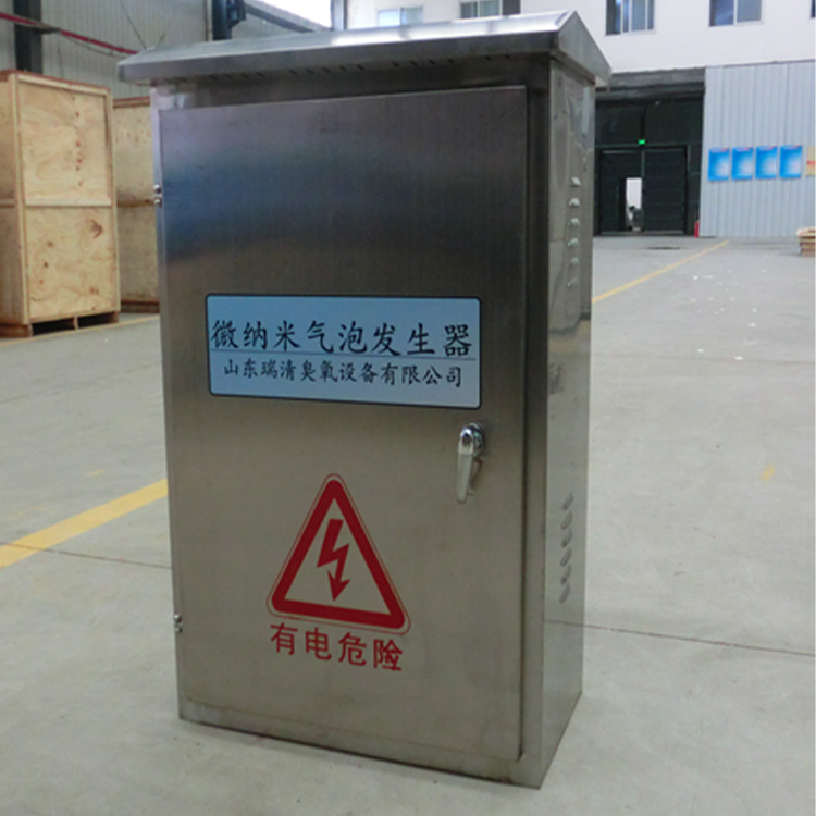 微纳米气泡发生器