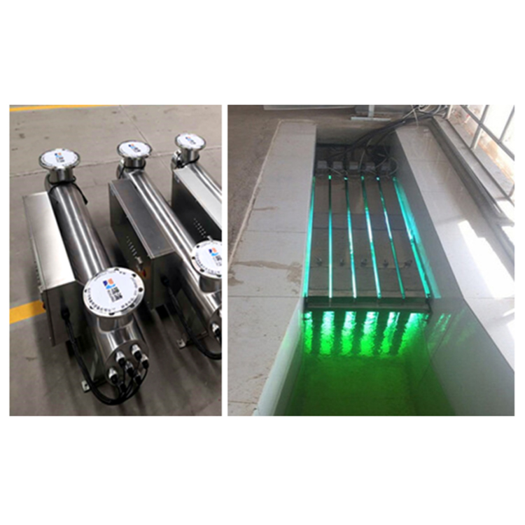管道式紫外线消毒器