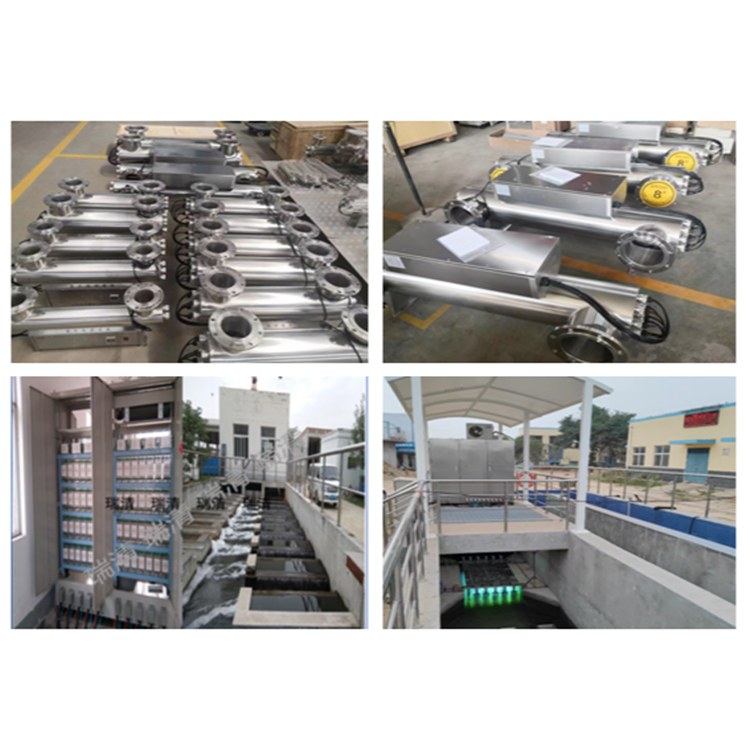 管道式紫外线消毒器