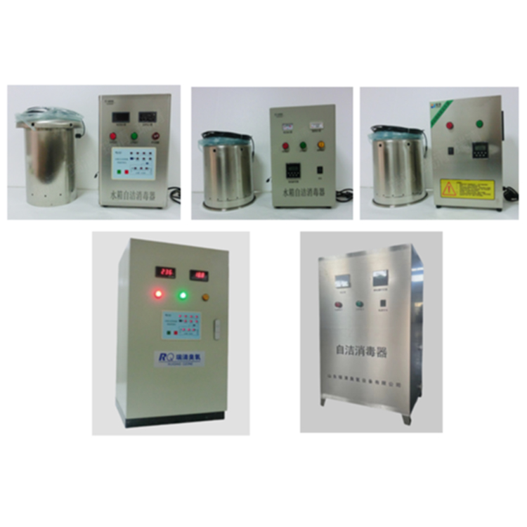 外置式水箱自洁消毒器