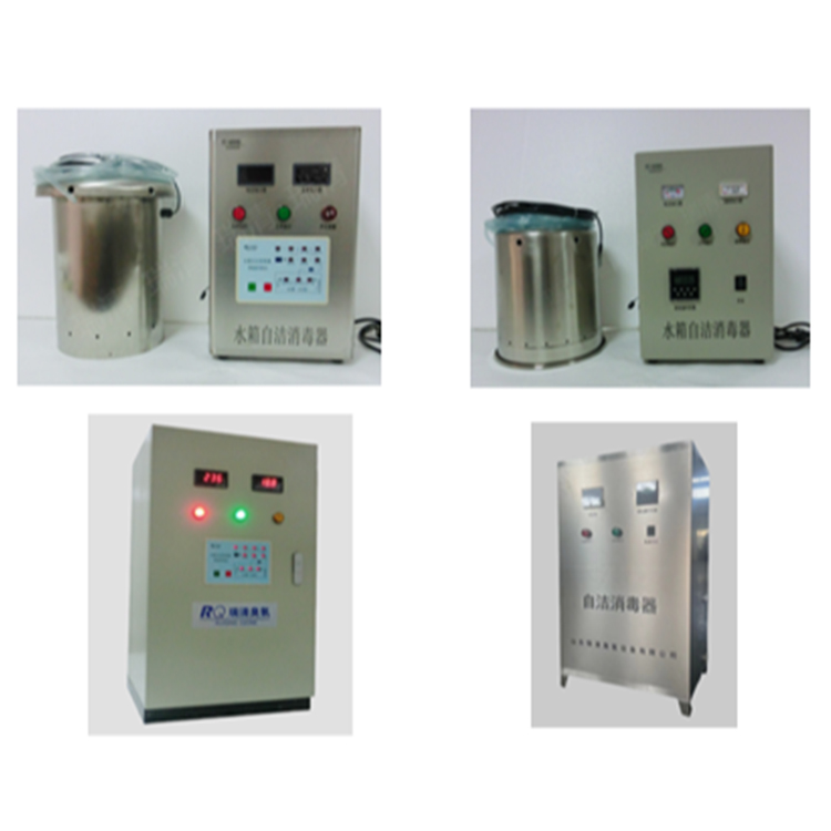 内置式自洁消毒器