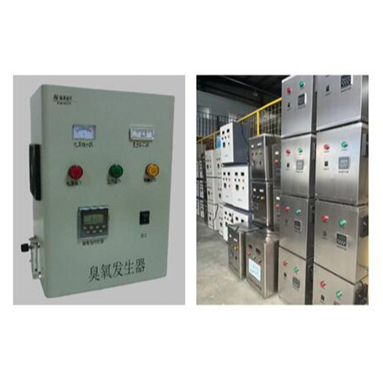 小型臭氧发生器