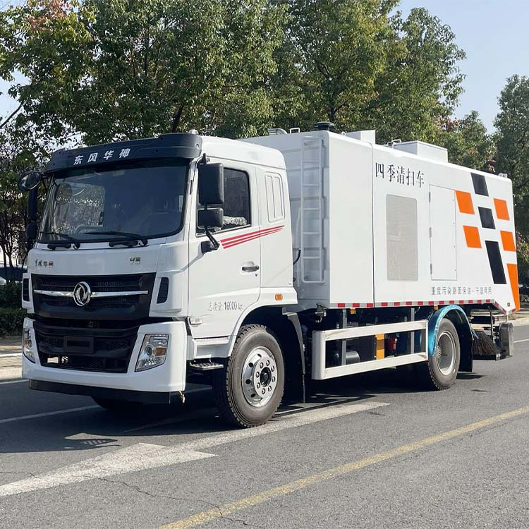 18T 东风D9 重污染四季清扫车