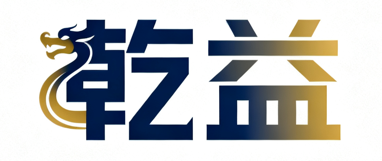 Qingxian Qianyi Mechanical Lifting Equipment Co., Ltd.