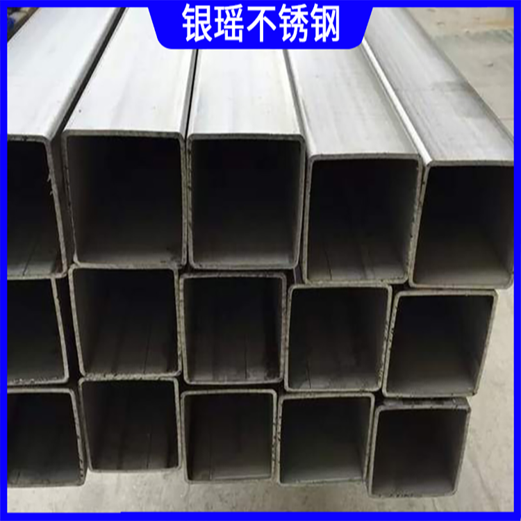 304不锈钢方形焊管