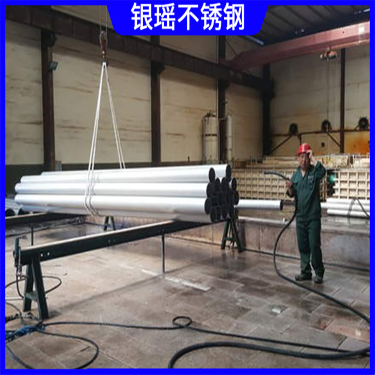 不锈钢工业管
