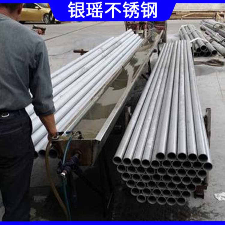 不锈钢管无缝管