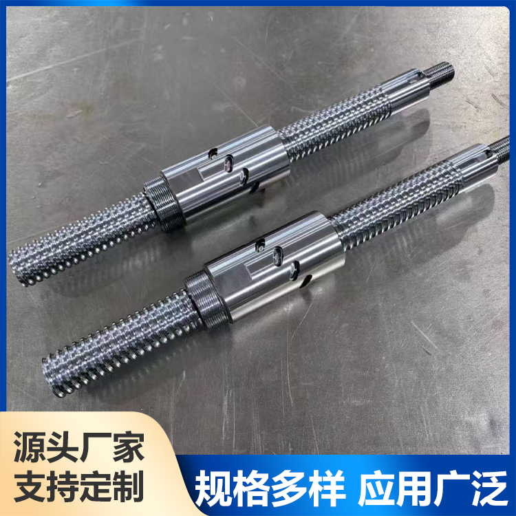 研磨滚珠丝杆