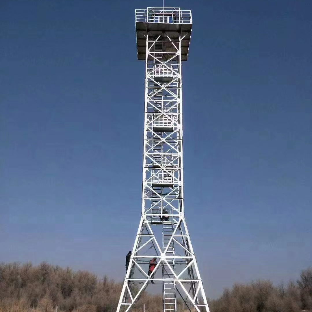 Fire Watch Tower